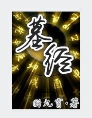 啦啦啦免费视频播放在线观看1