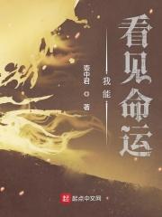 我的女神