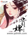 免费岛国大片在线观看