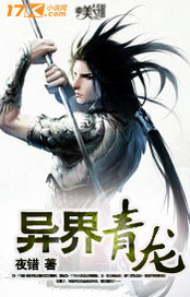 中国美女大白屁股bbbbb