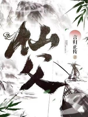 九七电影院主页最新版