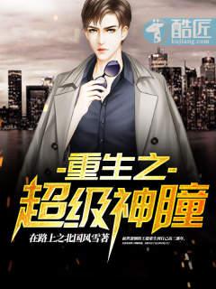 艳奴天香传2