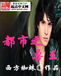 丧图黑白