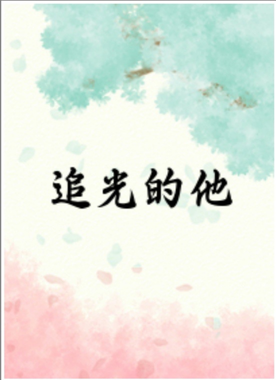 魔幻西游第三部电影
