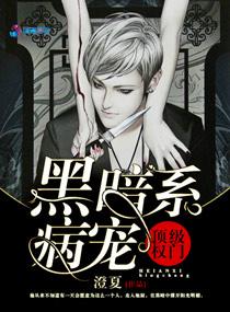 天天做天天爱天天爽天天综合