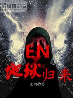 哇塞秀app