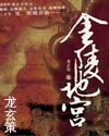 在线中文字幕精品第一页