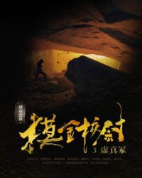 juliaann纯熟老少配
