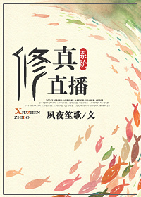 一女二男3p姿势与图势