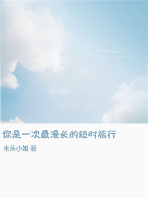 yezubuluocom