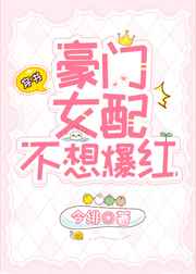 黑丝h