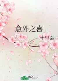 我的青春岁月