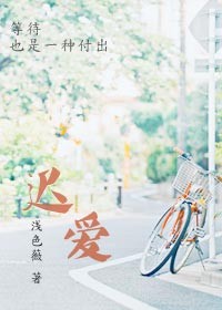 全球零距离