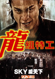 九色腾无限制看视频