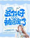 外遇(出轨h