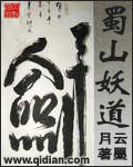 漫蛙漫画官方页面免费漫画入口