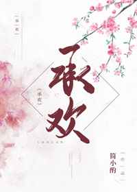 森歌集成灶官网网站