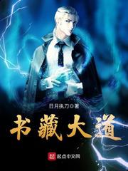 谎言背后电视剧完整版