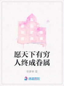 掌酷