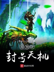 樱桃视频app在线18
