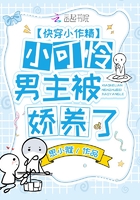 银男乱女全文txt下载