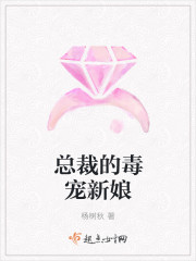 男的和女的做那个