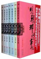 麻麻嗯啊在厨房好刺激
