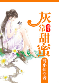 帮儿子打出来好吗
