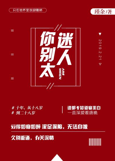 日本69moviesyoung