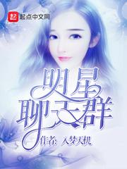 长篇母亲乱小说伦书名