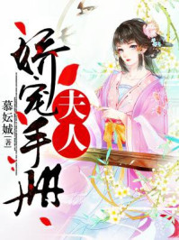 关于我妈的一切