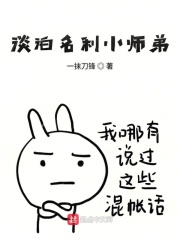 亚当 兰扎