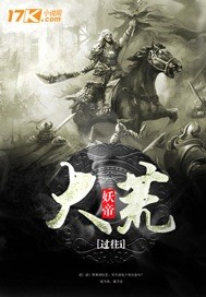 中文网丁香综合网