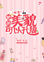 5x新社区在线视频
