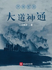更衣人偶坠入爱河漫画