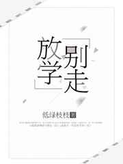 自由侵犯与角色的游戏