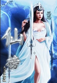 52书库小说阅读网