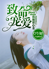 对女角色自由干的游戏