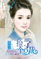 召唤与合成2