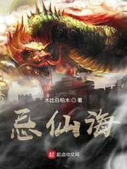 8050午夜第一页