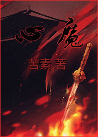 万古神帝张若尘漫画免费阅读