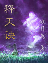免费韩漫无遮漫画