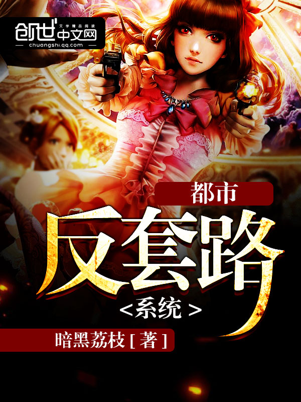 烽火雁翎