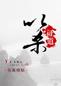 罪孽泰剧泰语中文版免费观看全集