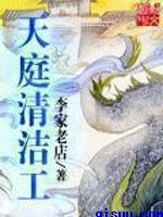 美国一级毛大片