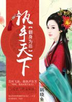 我坐在学霸的J上面写作业
