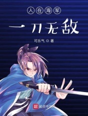 四太梁安琪性需要