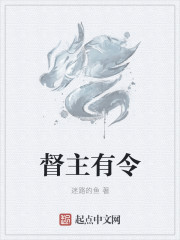吹喇叭mp3原版