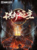 202z免费影片在线观看