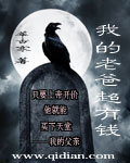 污情头二次元按胸情侣头像